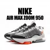 nike air max zoom 950 multi color  wave black white